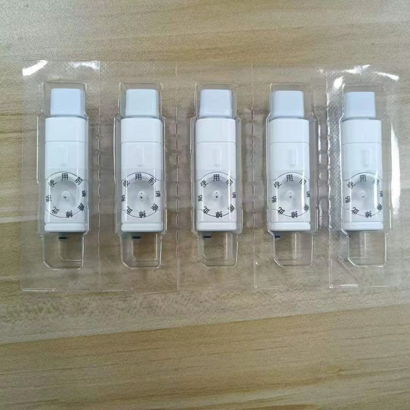 1759116392897600.jpg DG014-8.jpg